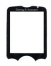 Стъкло за Sony Ericsson W810
