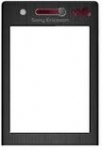Стъкло за Sony Ericsson W715
