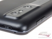LG Optimus 3D P920