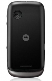 Motorola FIRE XT311