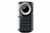 Sonim XP5300 Force 3G