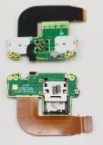 Лентов кабел за HTC P3300