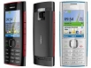 Панел за Nokia X2-00