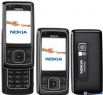 Панел за Nokia 6288