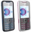 Панел за Nokia 7210 Supernova