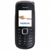 Панел за Nokia 1661