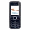 Панел за Nokia 3110 Classic