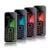 Панел за Nokia 3500 Classic