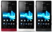 Sony Xperia Sola 8GB