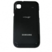 Заден капак за Samsung i9000 Galaxy S