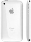 Заден капак за iPhone 3G 16GB,бял с лайсна