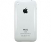 Заден капак за iPhone 3GS 32GB,бял с лайсна