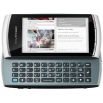 Sony Ericsson U8i Vivaz Pro