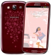Samsung I9300 Galaxy S III 16GB La Fleur