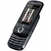 Sony Ericsson W20i Zylo