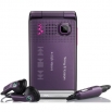 Sony Ericsson W380i