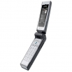 Sony Ericsson W380i