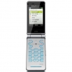Sony Ericsson Z770i