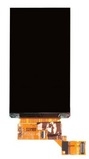 Дисплей за Sony Xperia U ST25i