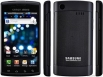 Samsung i9010 Galaxy S Giorgio Armani 