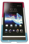 Трицветен калъф за Sony LT26i Xperia Arc 