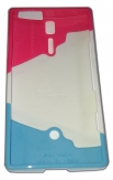 Трицветен калъф за Sony LT26i Xperia Arc 