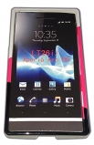 Цветен калъф за Sony LT26i Xperia Arc