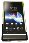 Трицветен калъф за Sony LT26i Xperia Arc 001