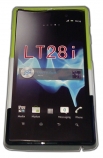 Шарен гръб за Sony LT28i Xperia ion