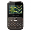 Motorola EX112 Starling