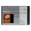 Nokia BL-4C батерия