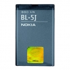 Nokia BL-5J батерия