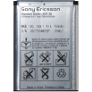 Sony Ericsson BST-36