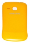 Заден капак за Samsung S6500 Galaxy mini 2 жълт