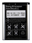 Sony Ericsson BST-37