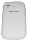Заден капак за Samsung S5300 Galaxy Pocket бял