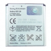 Sony Ericsson BST-38