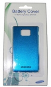 Заден капак за Samsung i9100 Galaxy S2 Син