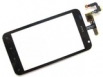 Тъч скрийн за HTC Rhyme