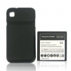 Подсилена батерия за Samsung i9000 Galaxy S + заден капак 