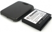 Подсилена батерия за HTC Nexus One + заден капак