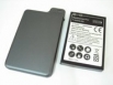 Подсилена батерия за HTC Desire Z + заден капак 