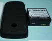 Подсилена батерия за HTC Magic + заден капак 