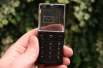 Sony Ericsson XPERIA Pureness X5