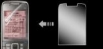 Протектор за Nokia E66