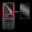Протектор за Nokia 5310 XpressMusic