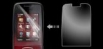 Протектор за Nokia 3600 Slide