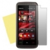 Протектор за Nokia 5530 XpressMusic