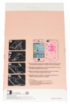 Преден и заден протектор за Apple iPhone 5 Chanel