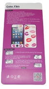 Преден и заден протектор за Apple iPhone 4/4S Kiss